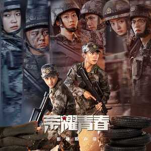 印度高清❌❌❌O0
