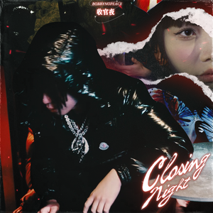 印度高清❌❌❌O0
