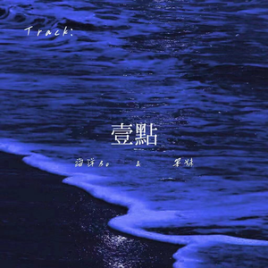 印度高清❌❌❌O0
