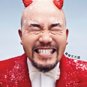 印度高清❌❌❌O0
