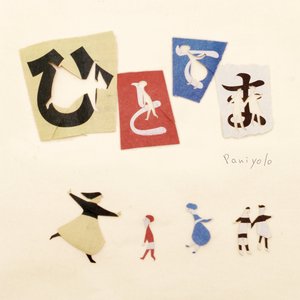 印度高清❌❌❌O0
