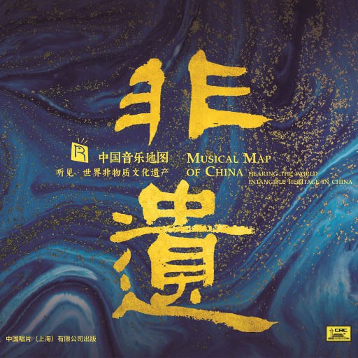 印度高清❌❌❌O0
