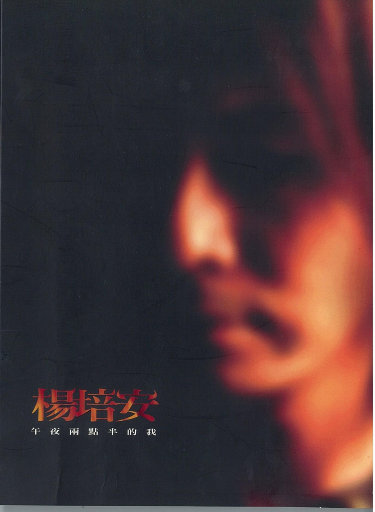 印度高清❌❌❌O0
