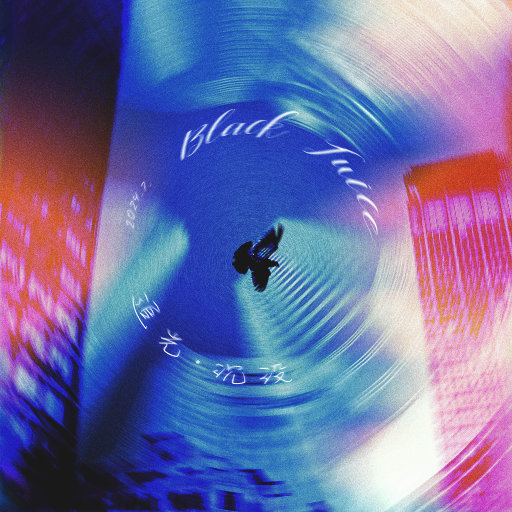 印度高清❌❌❌O0
